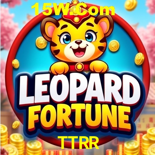 Seasonal Promotions TTRR
